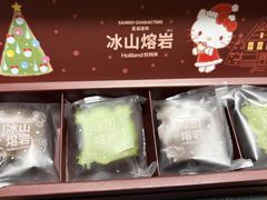 -好利来(上海长宁龙之梦店)