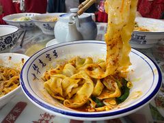 -锦彦岐山面(大唐不夜城店)