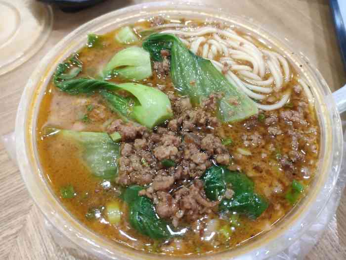 打分 打包了一碗肉酱小面,经济实惠.