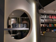 -曾家厨房·新徽菜(九华山路店)