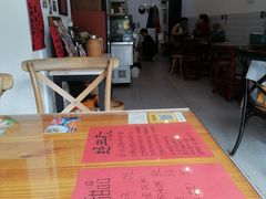 -袁妈红豆汤(重庆总店)