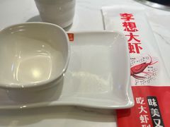 -李想大虾(吾悦广场店)