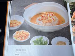 -岁粤Moon·湖景餐厅(月光码头店)