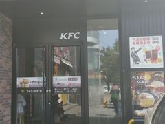 门面-肯德基(西稍门店)