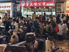 -重庆鸡公煲·嘟享吃(林科大店)