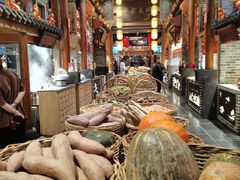 -唐山宴百姓府邸院落中餐