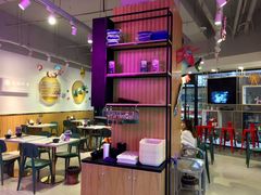 -梵云依家小冒菜(新街口总店)