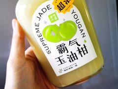 -奈雪的茶(石家庄万象城店)