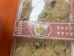 -江南春(中山中路店)