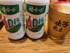 -北丐先生·野馄饨烧烤(长宁龙之梦店)