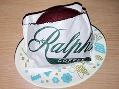 -Ralph’s Coffee(北京三里屯店)