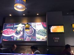 大堂-川人百味(亿合城店)