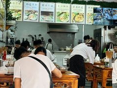 -熊氏牛羊杂粉(龙眼井总店)