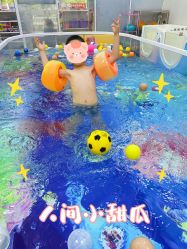 -唯丽莎婴儿游泳小儿推拿馆(清凉门大街店)