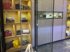 -沐渔二手奢侈品黄金手表包包回收·中古店(广州塔店)