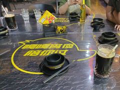 -嘎嘎鸭脑壳(驷马桥店)