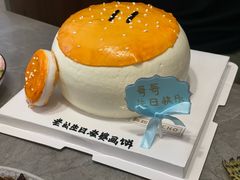 -勒甜LO CHO·定制低糖代糖纯动物奶油生日蛋糕(新开路店)