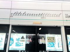 -东林广场(地铁站)