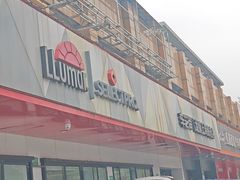 -车艺尚上海龙膜隐形车衣汽车贴膜旗舰店