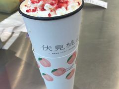-伏小桃(明瓦廊店)