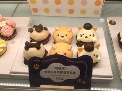 -派悦坊·甜品·蛋糕(虹口龙之梦店)