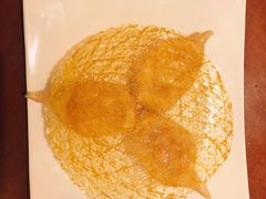 金网煎锅贴-杭州JW万豪酒店-万豪中餐厅