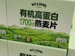-山姆会员商店(上海浦东店)