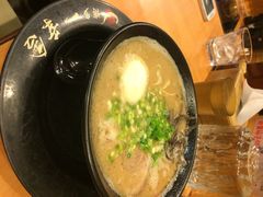 博多一幸舍(侨福芳草地店)-博多一幸舍(侨福芳草地购物中心店)