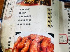 -洪福亮酒家(南草厂街店)