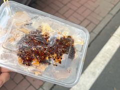 -老王豆皮