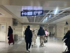 -黄浦路(地铁站)