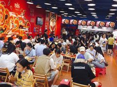 大堂-冒椒火辣(太古里店)