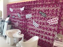 -ST时柒·问题肌抗衰美颜所