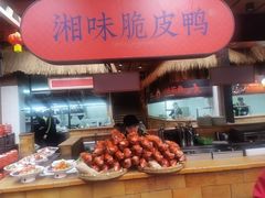 -耕渔小院·湖南鱼鲜(望城店)