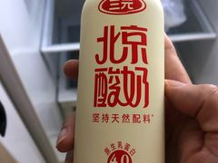 -百年义利(百万庄店)