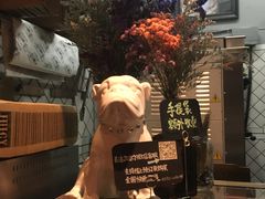 -Juicy Bakery(大学路店)