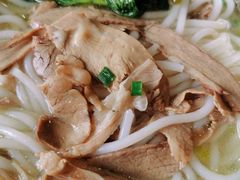 -攀枝花·任德琼·盐边羊肉米线