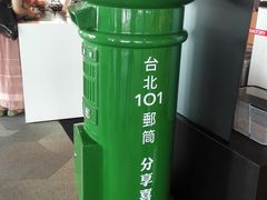 纪念商店-台北101