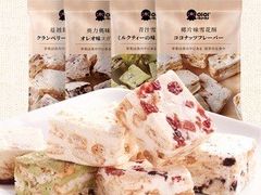 -一大糕点(纬六路店)