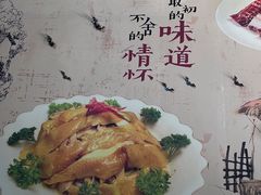 -阿清煲仔店(纺织城店)
