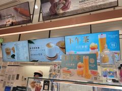-多乐之日(颐堤港店)