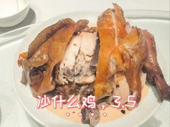 -凯鸽酒楼(操场城店)