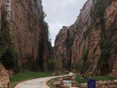 -黄崖洞文化旅游区