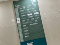 -常州红梅专科医院