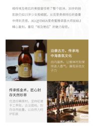 -0 SPA科技美肤·Valmont法儿曼品牌