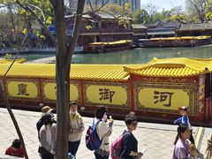 -皇家御河游(紫御湾码头)