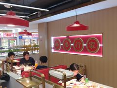 -袁记串串香(平潭店)