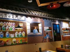 -脸谱市井火锅(泺源大街店)