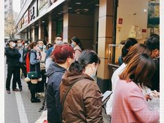等位区-陶记正宗德州扒鸡(科巷店)