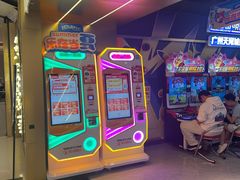 -环游嘉年华(广州-天河城店)